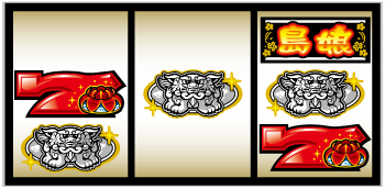 L島娘 スマスロ 新台 天井 モード やめどき 設定判別 解析 | ちょんぼ