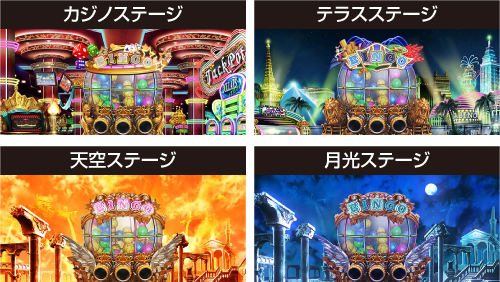 【引取可】スーパービンゴネオ ※すぐ遊べます Lスーパービンゴネオ（スマスロ）パチスロ｜設定判別・天井