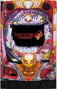 【スロット】❣️４(６)台まとめ売り❣️【送料無料】まとめ購入時バラ売り‼️ Pブラックラグーン4 129ver パチンコ 新台 スペック 演出信頼度