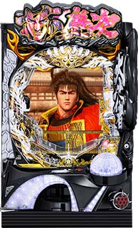 【超歓迎】 パチンコ 甘デジ 99ver. PA花の慶次〜裂 新台 ボーダー 遊タイム ホビー・楽器・アート