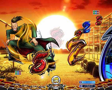 送料無料 スマパチ eぱちんこ 押忍！番長 漢の頂 ユニット付き 実機