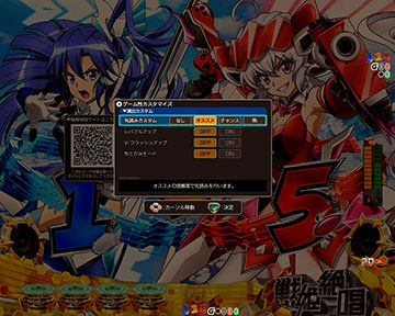 e戦姫絶唱シンフォギア4 キャロルver パチンコ 新台 スペック