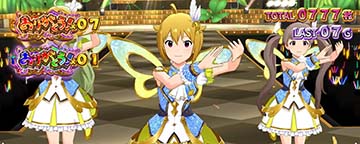 スマスロ アイドルマスター ミリオンライブ！ ネクスト