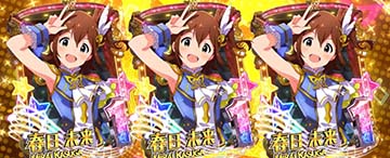 スマスロ アイドルマスターミリオンライブ⭕️バイブスイッチ付⭕️ 〔ユニット付〕 LパチスロアイドルマスターミリオンライブHC スマスロ 実機 家庭