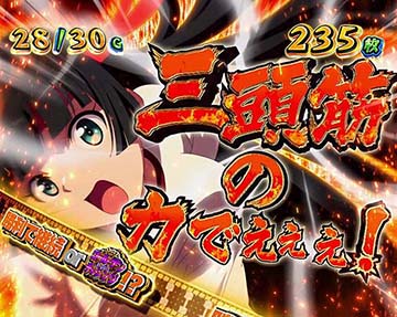 つきりつひす　 自前発送　スマスロ　ダンベル 3921fa91f6c126b4c9e826cc3e12dc
