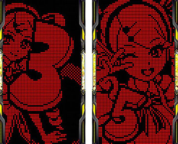 A-SLOT＋ディスクアップ ULTRAREMIX スマスロ 新台 スペック