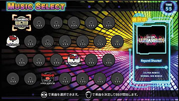 時間　ディスクアップZS　コイン不要機仕様 A-SLOT＋ディスクアップ ULTRAREMIX スマスロ 新台 スペック