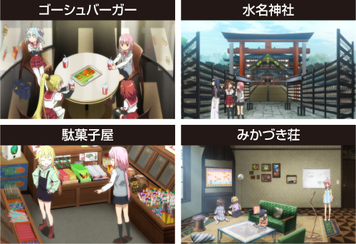 スマスロ マギアレコード 最速解析まとめ 天井 設定判別 スロット