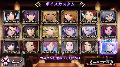 スマスロ 七つの魔剣が支配する スロット 新台 天井 設定判別 解析