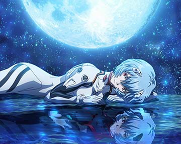 Lシン・エヴァンゲリオン スマスロ 新台 天井 設定判別 解析 Lシン・エヴァンゲリオン スマスロ 新台 天井 設定判別 解析