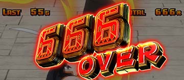 スマスロ シャーマンキング スロット 新台 天井 スペック 設定