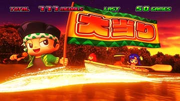 スマスロ 緑ドン VIVA!情熱南米編 REVIVAL(スマスロ)│通常時