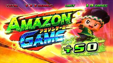 スマスロ緑ドン　ATアマゾンゲーム