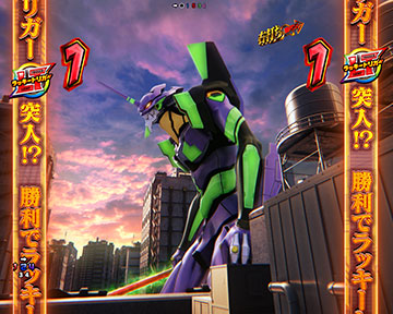 Pシン・エヴァンゲリオン 129ver パチンコ 新台 スペック 演出