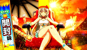 Pうまい棒2 パチンコ 新台 スペック 攻略 演出信頼度 ボーダー 評価