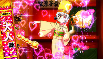 Pうまい棒2 パチンコ 新台 スペック 攻略 演出信頼度 ボーダー 評価