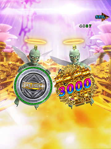 マーシー スマパチ 牙狼神速神撃3000 実機！ 送料無料！ マーシー様専用 スマパチ 牙狼神速神撃3000 実機！ 送料無料