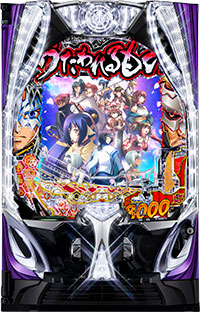 スマパチ 実機 ｅフィーバーもののがたりＦ【無段階ボリューム付⭐️送料無料！】 スマパチ 実機 eフィーバーもののがたりF【無段階ボリューム付