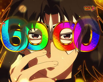 eうたわれるもの スマパチ 新台 スペック 演出信頼度 | ちょんぼりすた