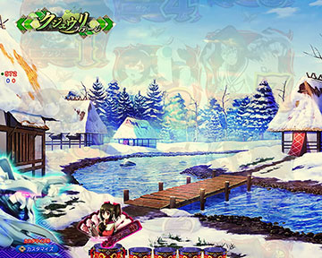 eうたわれるもの スマパチ 新台 スペック 演出信頼度 | ちょんぼりすた