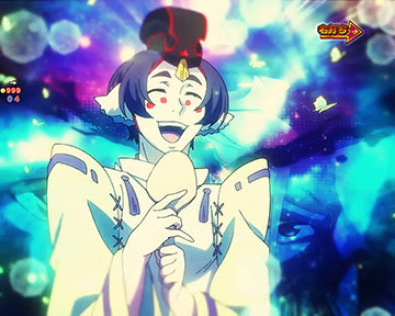 eうたわれるもの スマパチ 新台 スペック 演出信頼度 | ちょんぼりすた