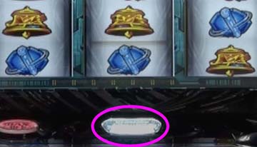 スマスロ ギルティクラウン2 新台 天井 設定判別 やめどき 解析