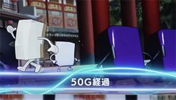 キッコーマン　引き取り　スマスロ　麻雀 キッコーマン 引き取り スマスロ 麻雀 麻雀格闘倶楽部覚醒