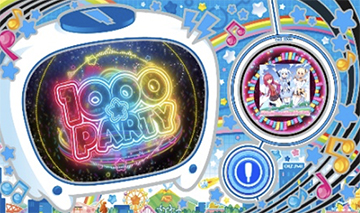 1000パーティー
