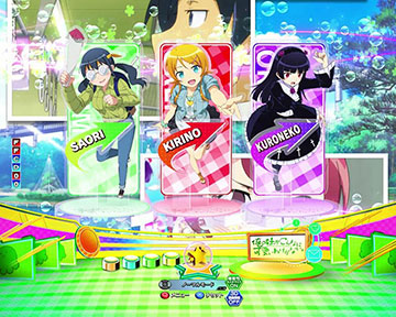 P俺の妹がこんなに可愛いわけがない(俺妹) パチンコ 演出 信頼度