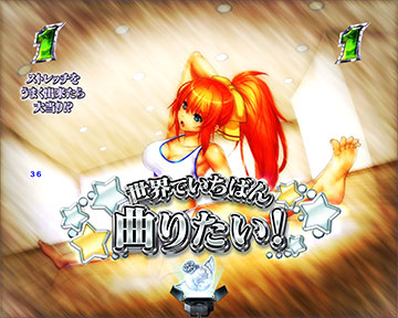 PLT世界でいちばん強くなりたい2 パチンコ 新台 スペック 保留 演出