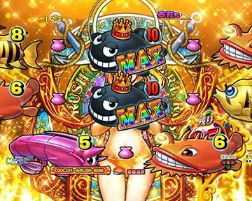 PA大海物語5ブラックLT99ver.(甘デジ) パチンコ 新台 | ちょんぼりすた