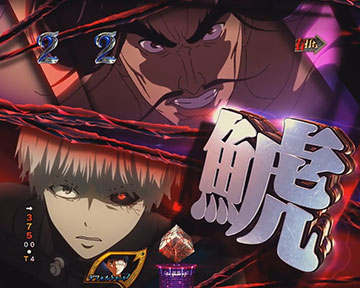 瞬間決着SP