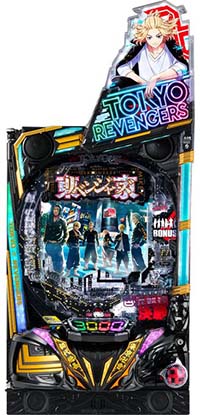 スマパチ 東京リベンジャーズ　　⭕️簡易ユニット付⭕️ e東京リベンジャーズ（スマパチ）パチンコ｜ラッキートリガー