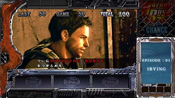 スマスロバイオハザード5 エピソード中　シューティングバースト文字