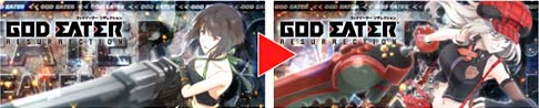 スマスロゴッドイーター　ステージチェンジキャラの法則