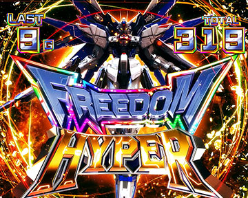 スマスロ機動戦士ガンダムSEED AT間/CZ間天井期待値 狙い目 やめどき