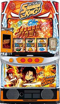 Lシャーマンキング Lシャーマンキング - Search / X
