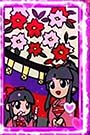 スマスロ吉宗 花札 姫＆チビ姫