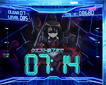 完全告知