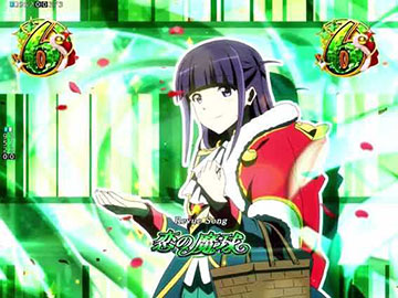 壮烈な覚悟　天童真矢　SSP サイン　少女☆歌劇　レヴュースタァライト 壮烈な覚悟 天童真矢 SSP サイン 少女☆歌劇 レヴュースタァライト