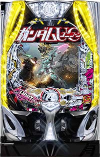 Pガンダムユニコーン2 再来 129ver. パチンコ 新台 スペック