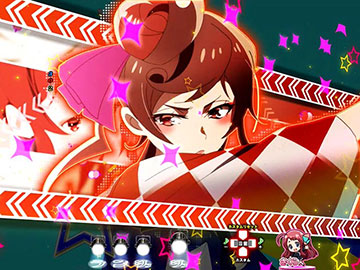 ゆうぎりビンタ予告