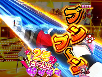 Pゾンビランドサガ パチンコ 新台 スペック 演出 ボーダー | ちょんぼ