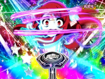 Pゾンビランドサガ パチンコ 新台 スペック 演出 ボーダー | ちょんぼ