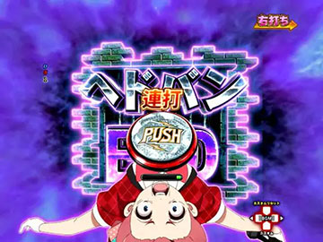 Pゾンビランドサガ パチンコ 新台 スペック 演出 ボーダー | ちょんぼ