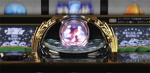 BTニューパルサー　左右の導光板