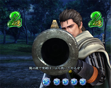 武将リーチ