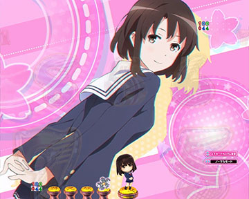 e冴えない彼女の育てかた パチンコ 新台 スペック 演出 | ちょんぼりす