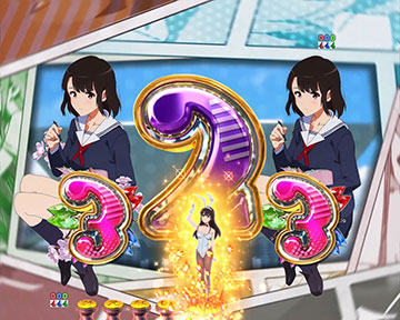 e冴えない彼女の育てかた パチンコ 新台 スペック 演出 | ちょんぼりす