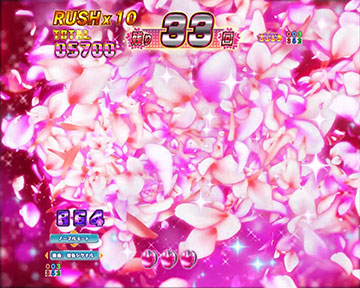 桜吹雪予告